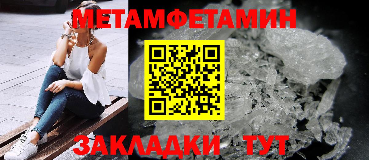 АМФ VHQ  АМФ  Людиново  Вход с VPN 