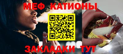 первитин Конаково