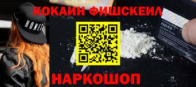 скорость mdpv Краснодар