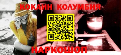 стаф Комсомольск-на-Амуре