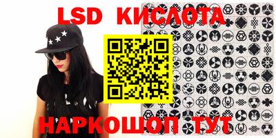 скорость mdpv Краснодар