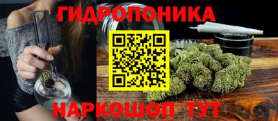 первитин Конаково