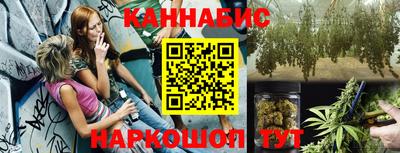 экстази Краснокаменск