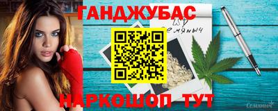 экстази Коммунар