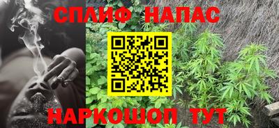 скорость mdpv Краснодар