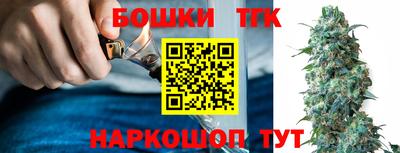 стаф Комсомольск-на-Амуре