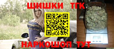 первитин Конаково