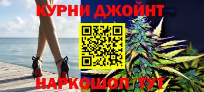 спиды Краснознаменск