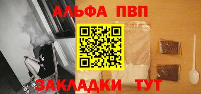 экстази Коммунар
