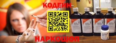 экстази Краснокаменск