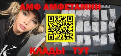 экстази Коммунар