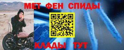экстази Краснокаменск
