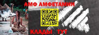 экстази Краснокаменск