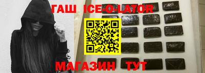 первитин Конаково