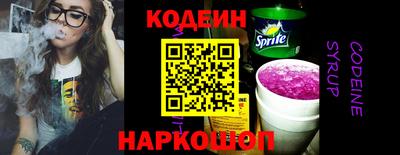 первитин Конаково