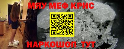 экстази Коммунар