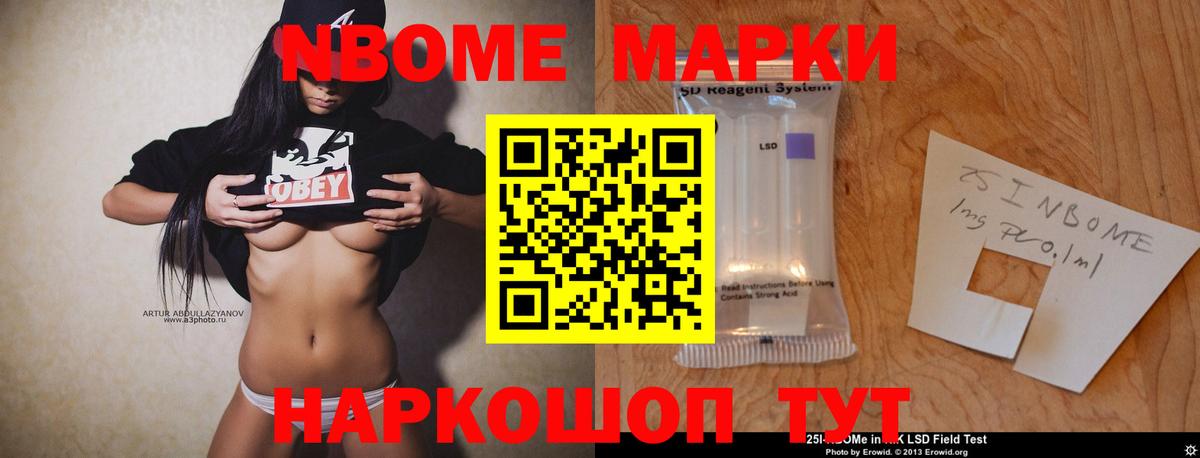 Лсд 25 экстази ecstasy  Вход с VPN  Людиново  ЛСД экстази кислота 